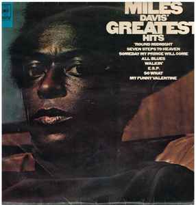 Miles Davis' Greatest Hits Vinyl / 12" Album - Guitar Warehouse