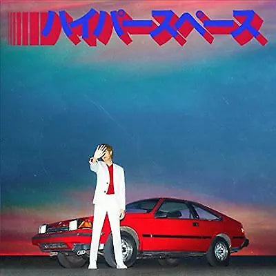 Hyperspace by Beck Vinyl / 12" Album - Guitar Warehouse