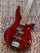 Pre-owned Yamaha RBX170EW Bass in Trans Red - Guitar Warehouse